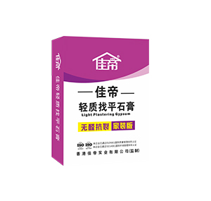 無(wú)醛抗裂輕質(zhì)石膏（加裝版）